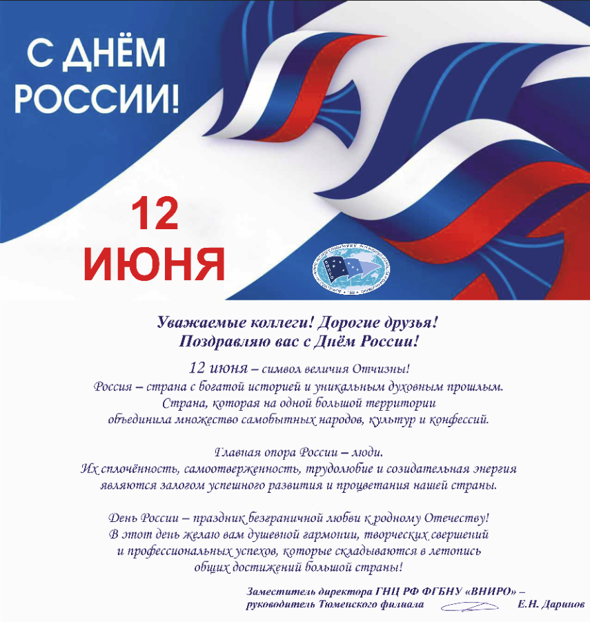 12_даринов.png