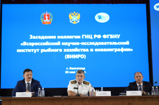 Ключевые моменты Коллегии ВНИРО
