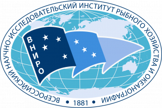 XII Международная научно-практическая конференция молодых ученых и специалистов «Современные проблемы и перспективы развития рыбохозяйственного комплекса. Экосистемы голарктики в XXI веке»