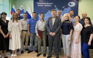 Поздравляем с юбилеем!