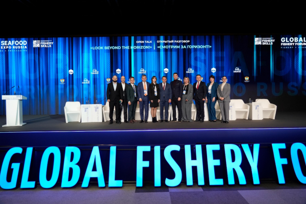 Смотрим за горизонт: каким молодое поколение видит будущее рыбного хозяйства