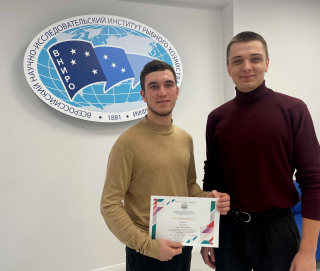 Молодые специалисты Тюменского филиала ВНИРО стали лучшими на студенческой научно-практической конференции