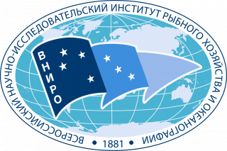 Молодые специалисты Уральского филиала ВНИРО повысили профессиональные знания