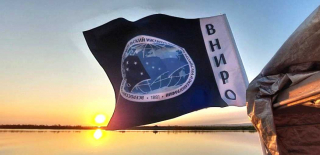 Норило-Пясинская экспедиция ВНИРО преодолела экватор