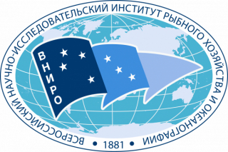 ИТОГИ работы Всероссийского НИИ рыбного хозяйства и океанографии в 2022 году