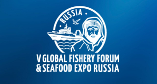 Ученые ВНИРО представят инновационные достижения рыбохозяйственной науки на Международном рыбопромышленном форуме