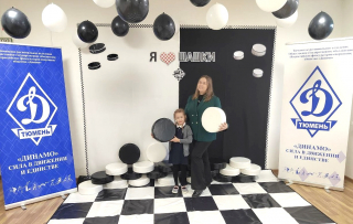 Интеллектуальный досуг: шашки объединили два поколения игроков