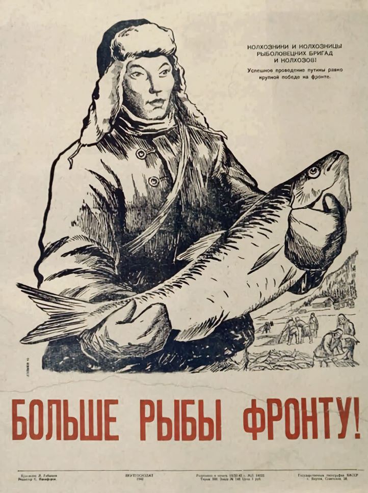1941-3.jpg